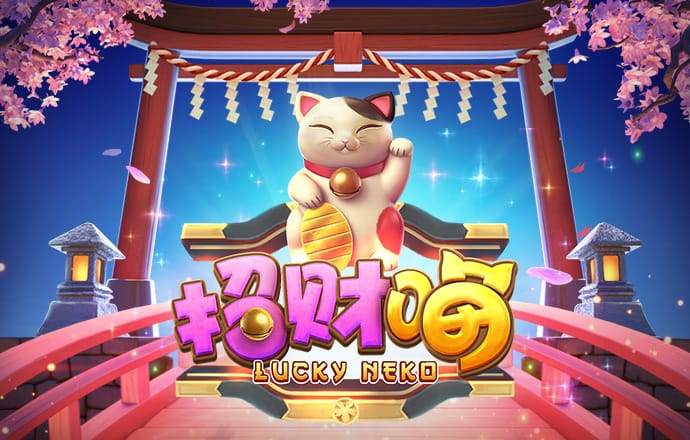 爱体育app下载登录页面