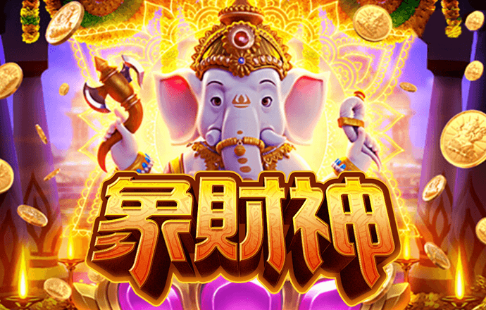金年华体育平台官网下载